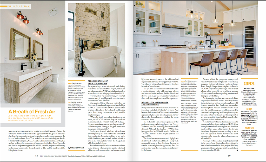 Kitchen & Bath Business: A Breath of Fresh Air