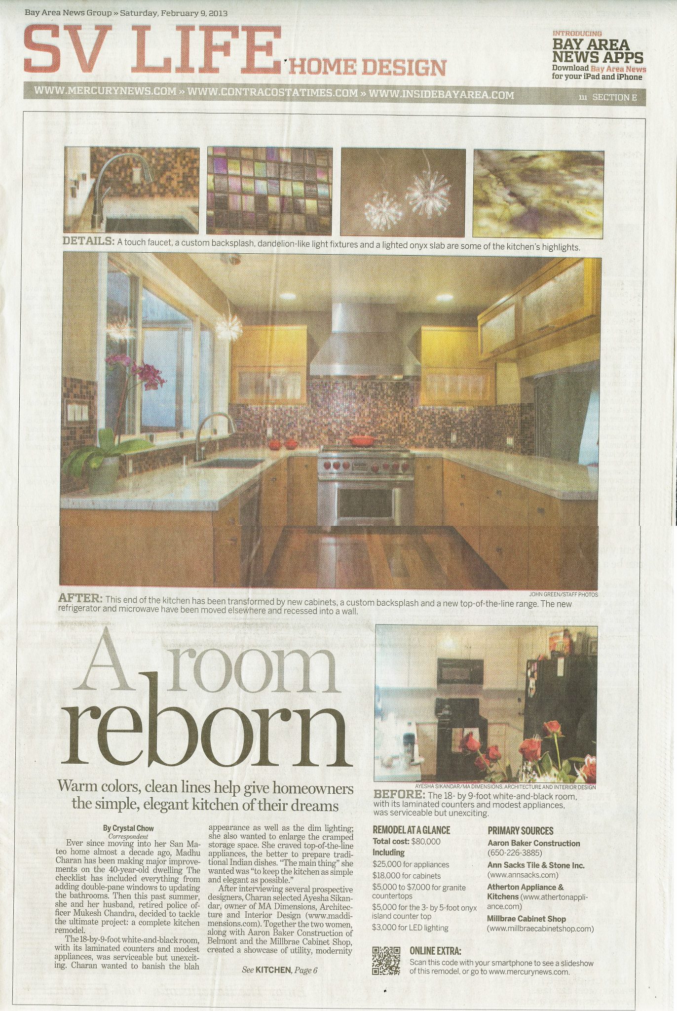 Bay Area News Group: A Room Reborn, page 1